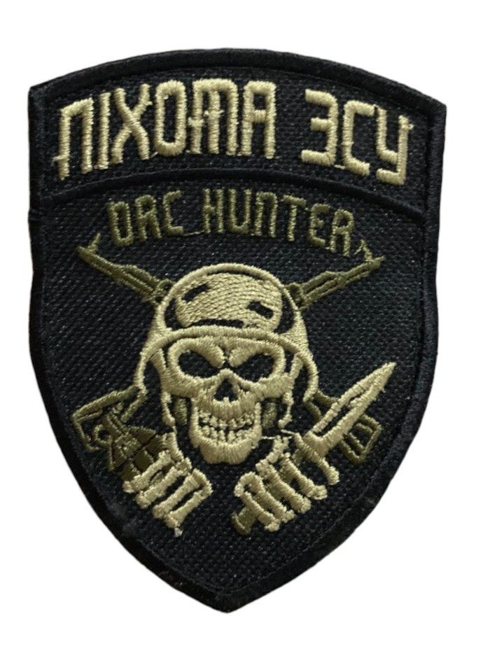 Шевроны "Піхота ЗСУ Orc Hunter олива" с вышивкой 4PROFI (260062386)