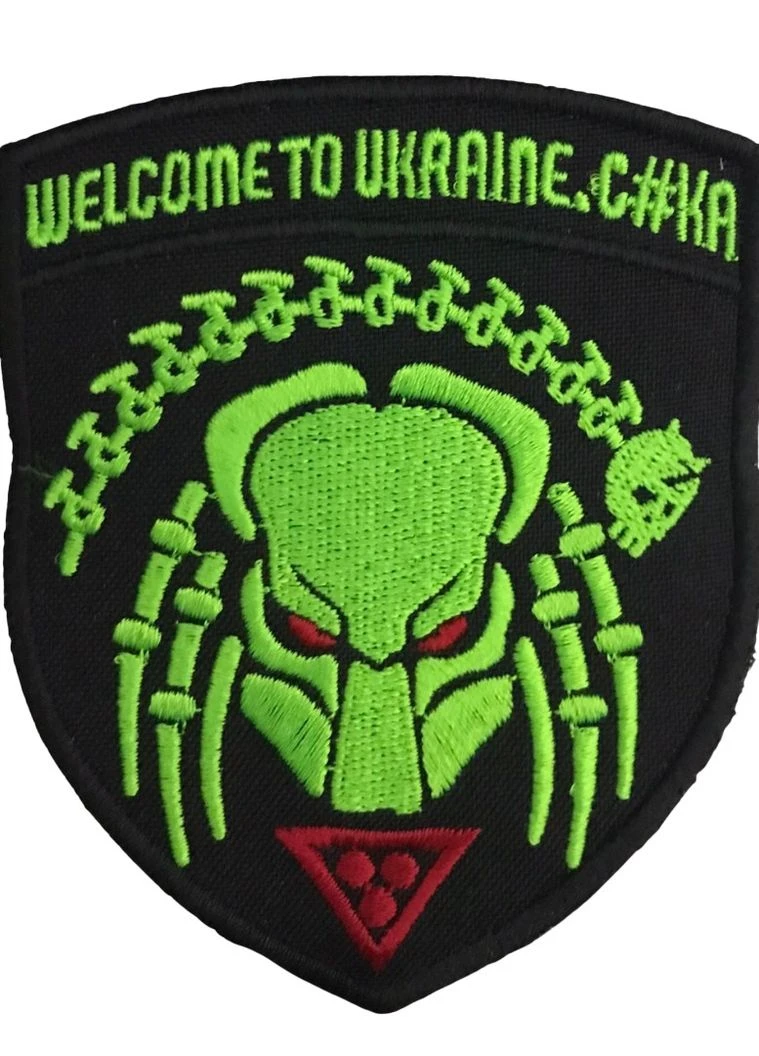 Шеврони Щиток "Welcome to Ukraine" з вишивкою 4PROFI (260062408)