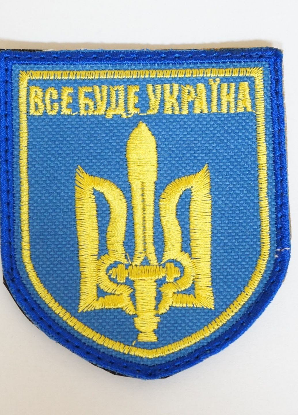 Шеврони Щиток "Все Буде Украiна" з вишивкою 4PROFI (260062409)