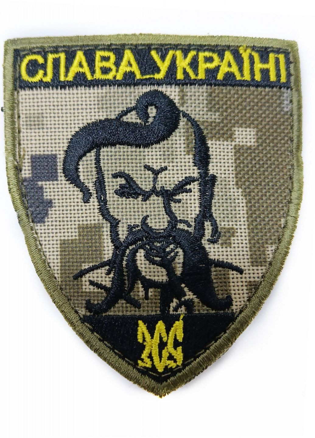 Шевроны "Слава Україні козак" с вышивкой пиксель 4PROFI (260062403)