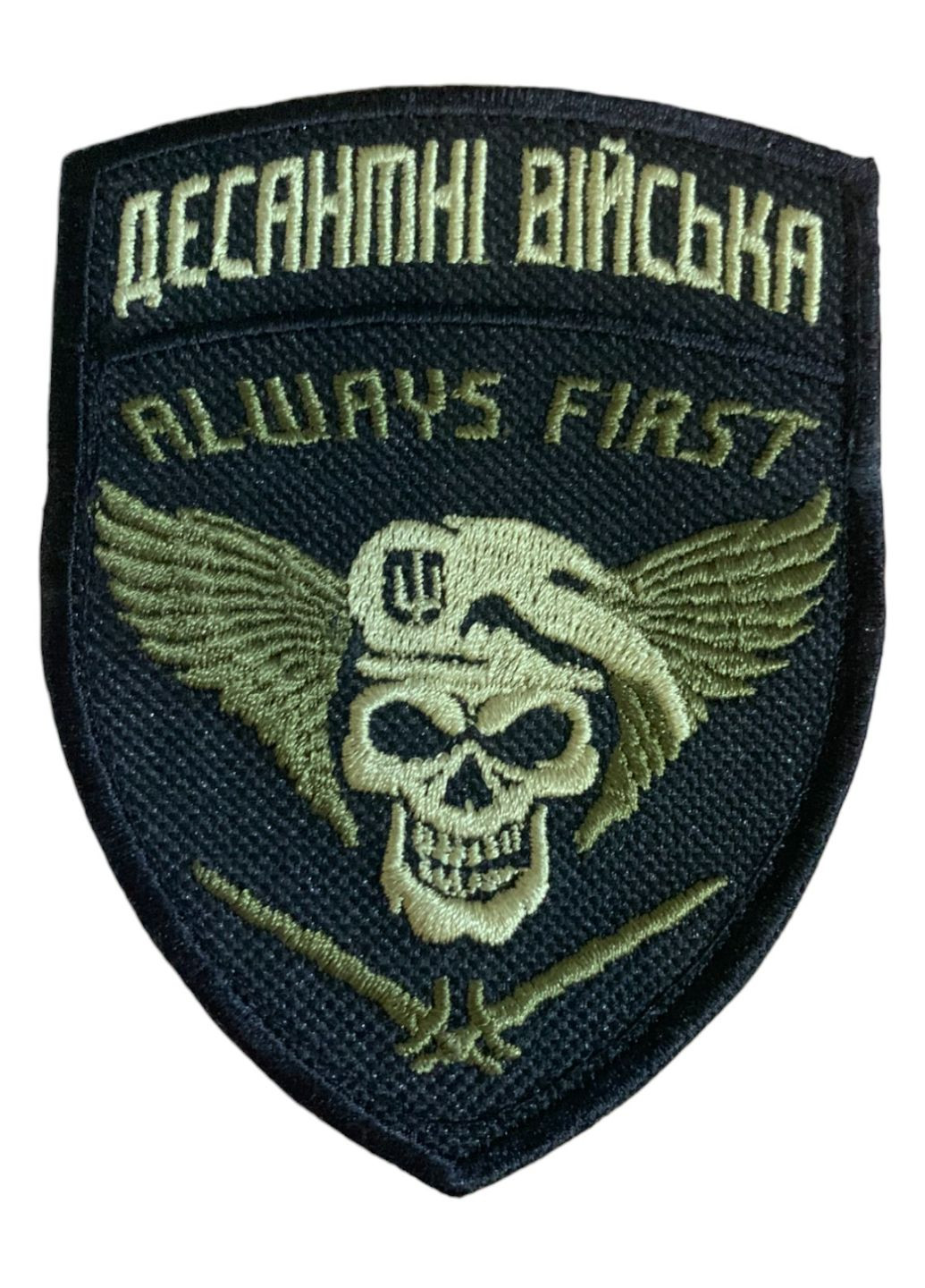 Шеврони "Десантні війська Always First" з вишивкою 4PROFI (260062446)