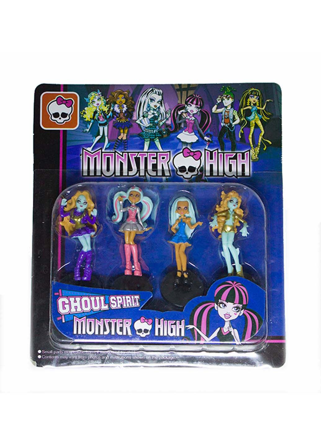 Герої Monster high MIC (260023591)