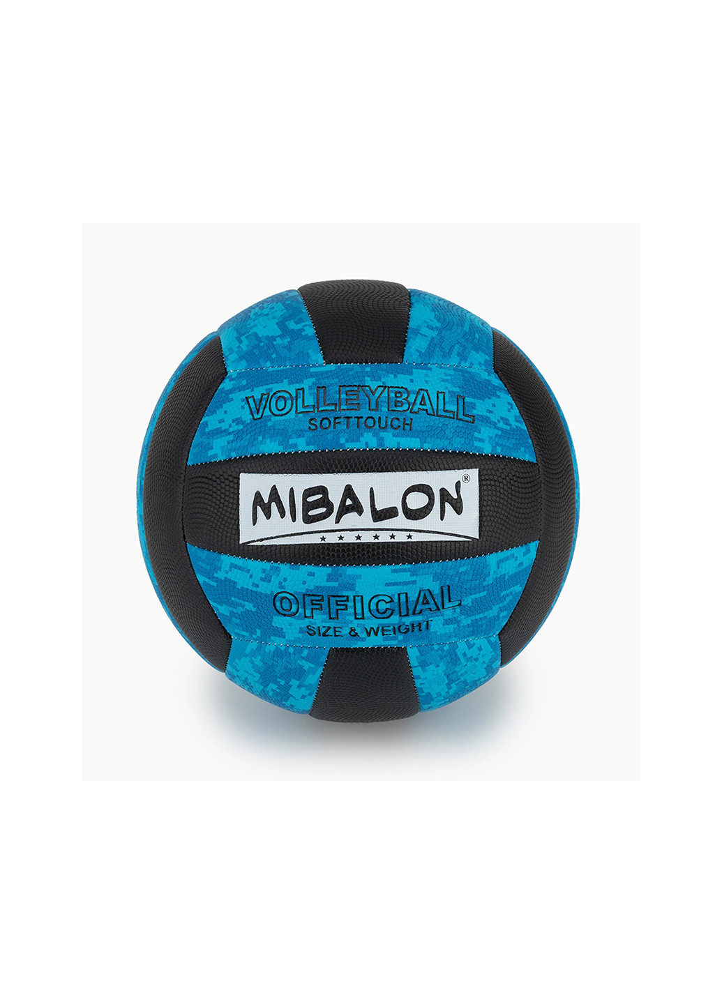 М'яч волейбольний GWI1026021 No Brand (260027922)