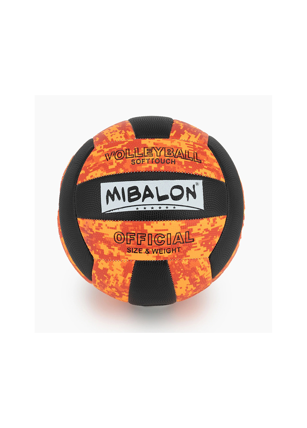 М'яч волейбольний GWI1026021 No Brand (260027950)