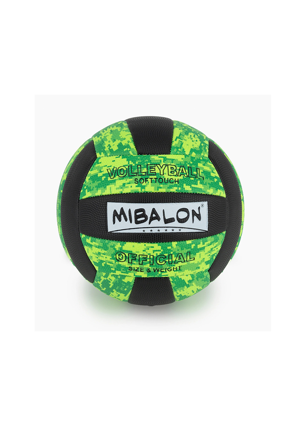М'яч волейбольний GWI1026021 No Brand (260027865)