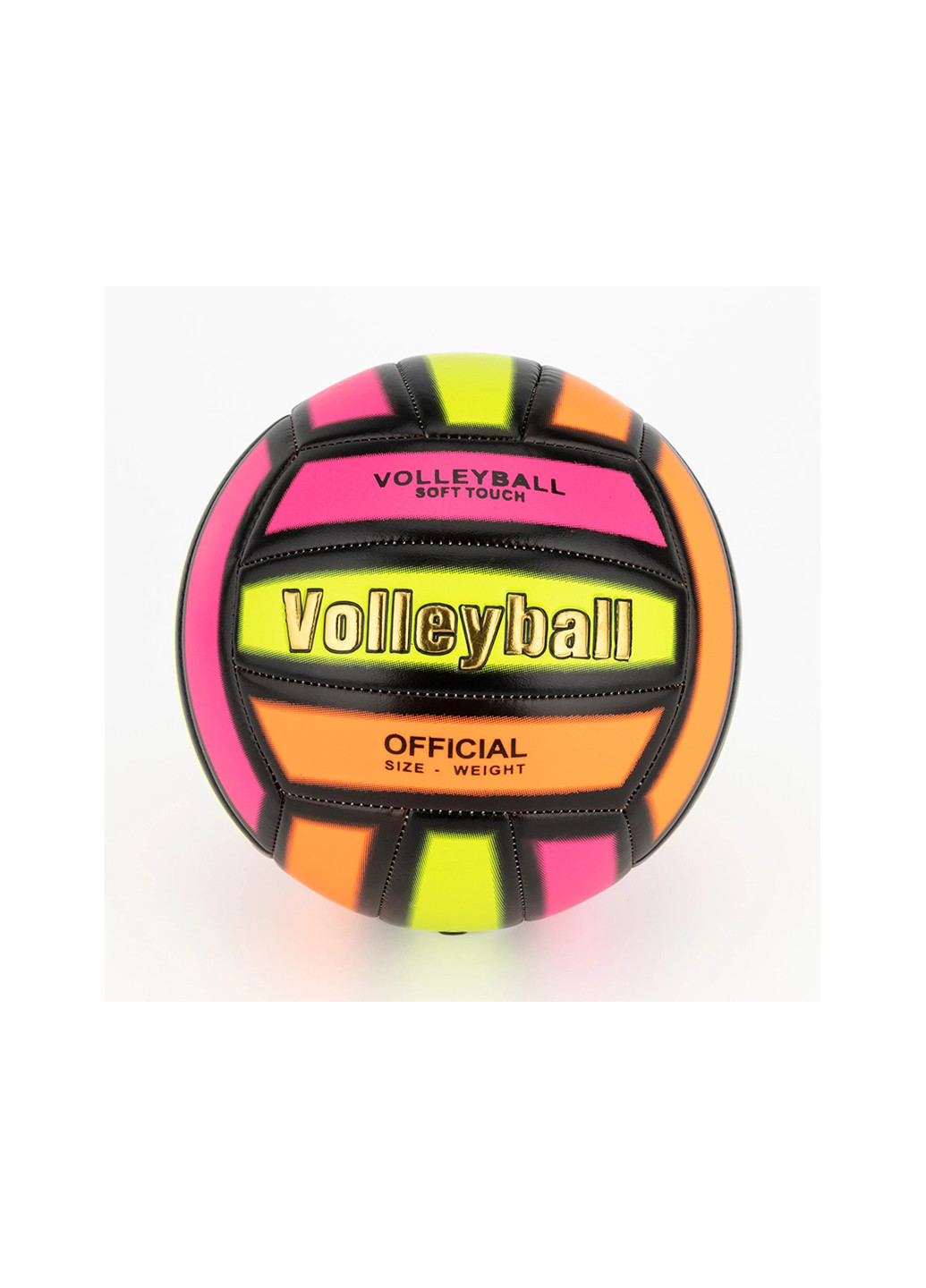 М'яч волейбольний AKI1028008 No Brand (260027948)