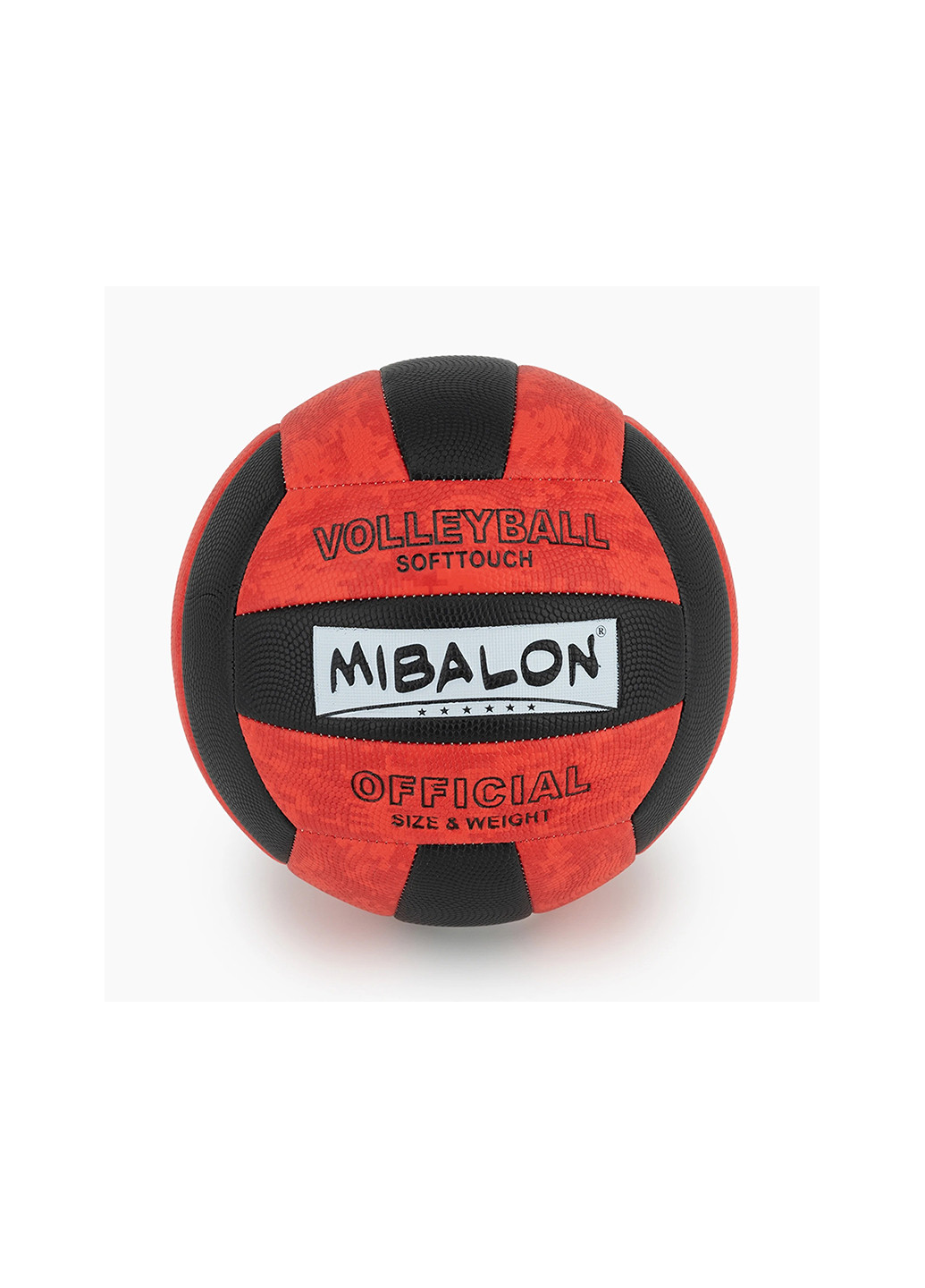 М'яч волейбольний GWI1026021 No Brand (260027870)