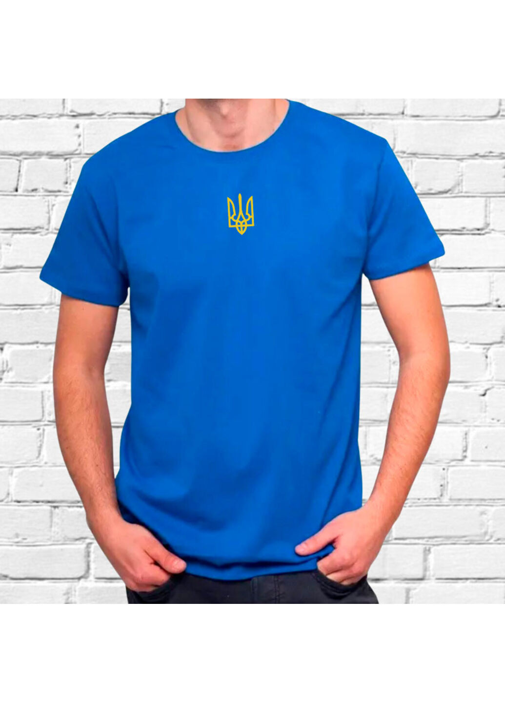 Синяя футболка з вишивкою золотого тризуба мужская синий xl No Brand
