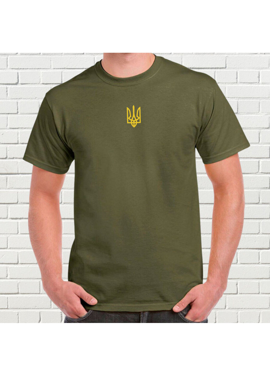 Хакі (оливкова) футболка з вишивкою золотого тризуба чоловіча millytary green s No Brand