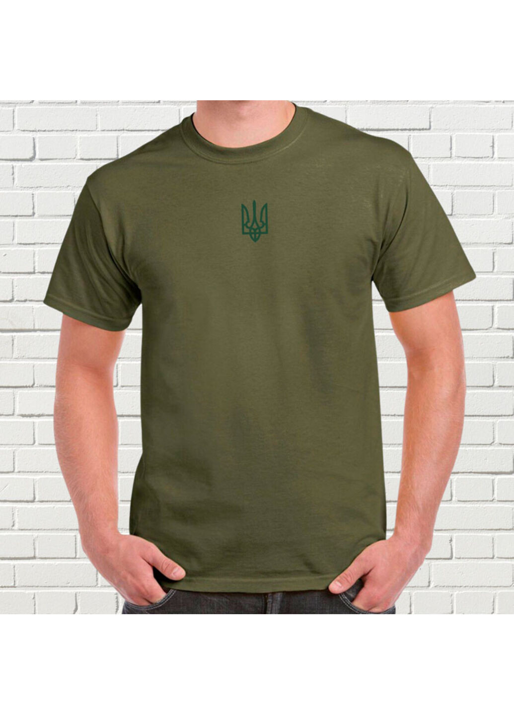Хаки (оливковая) футболка з вишивкою зеленого тризуба мужская хаки s No Brand