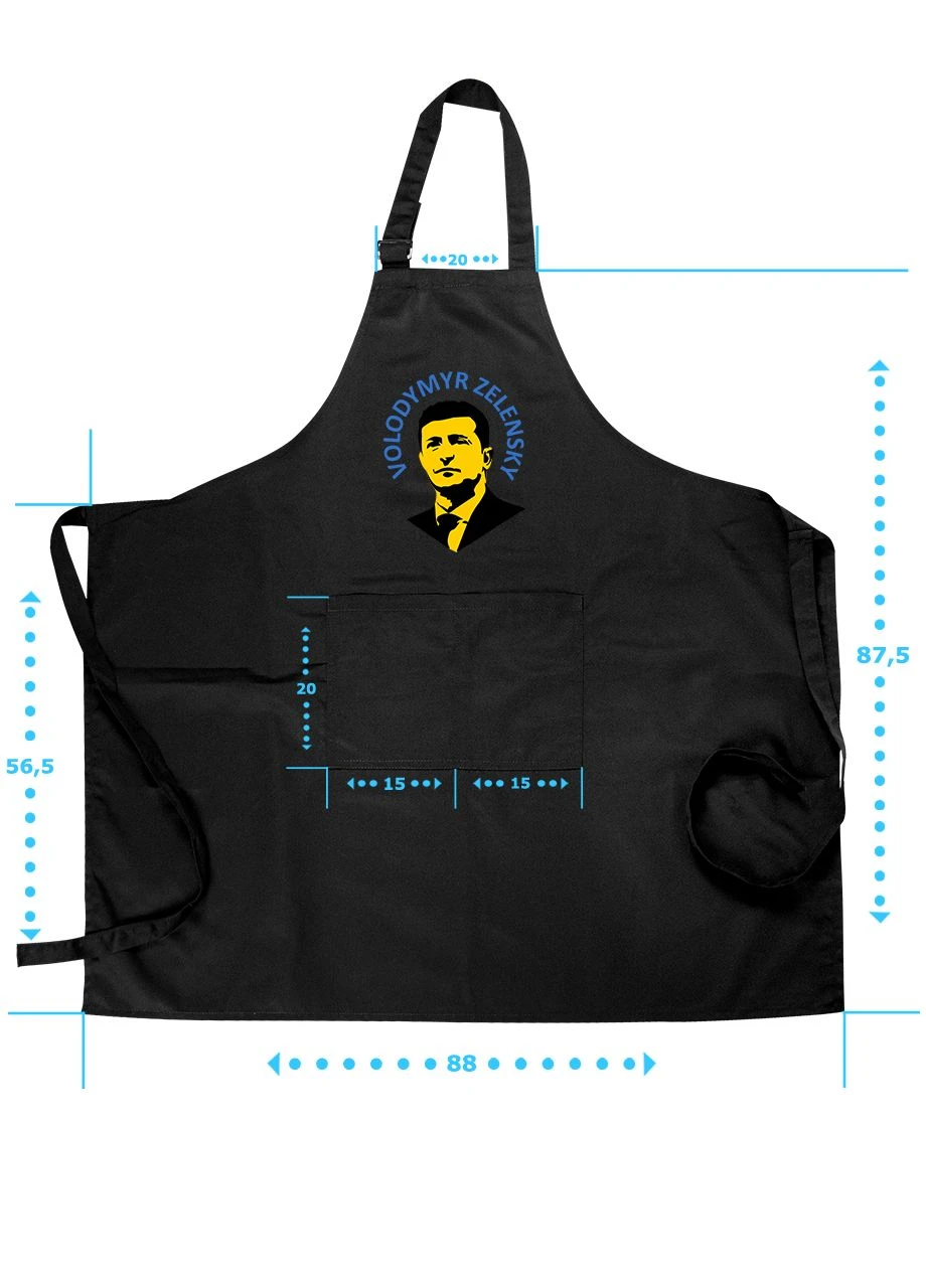 Фартух довгий з кишенею Володимир Зеленський (35486-3680) MobiPrint (260042589)