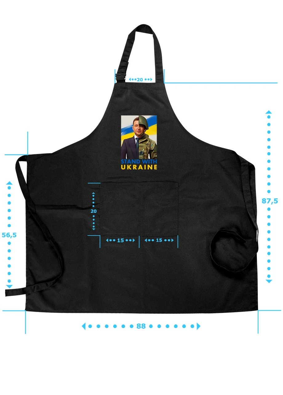 Фартух довгий з кишенею Підтримую Україну (35486-3679) MobiPrint (260042746)