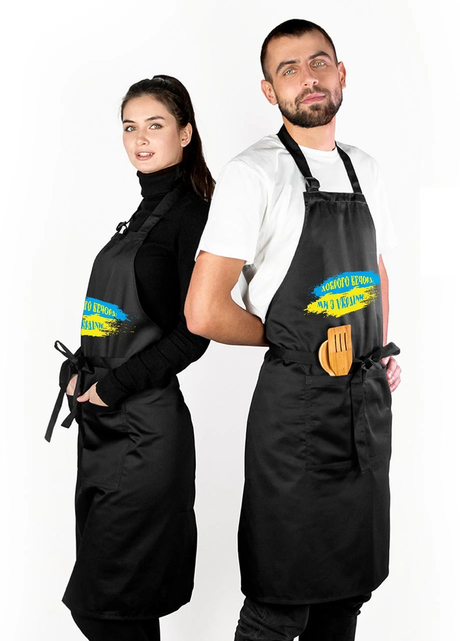 Фартух довгий з кишенею Доброго вечора, ми з України (35486-3774) MobiPrint (260042605)
