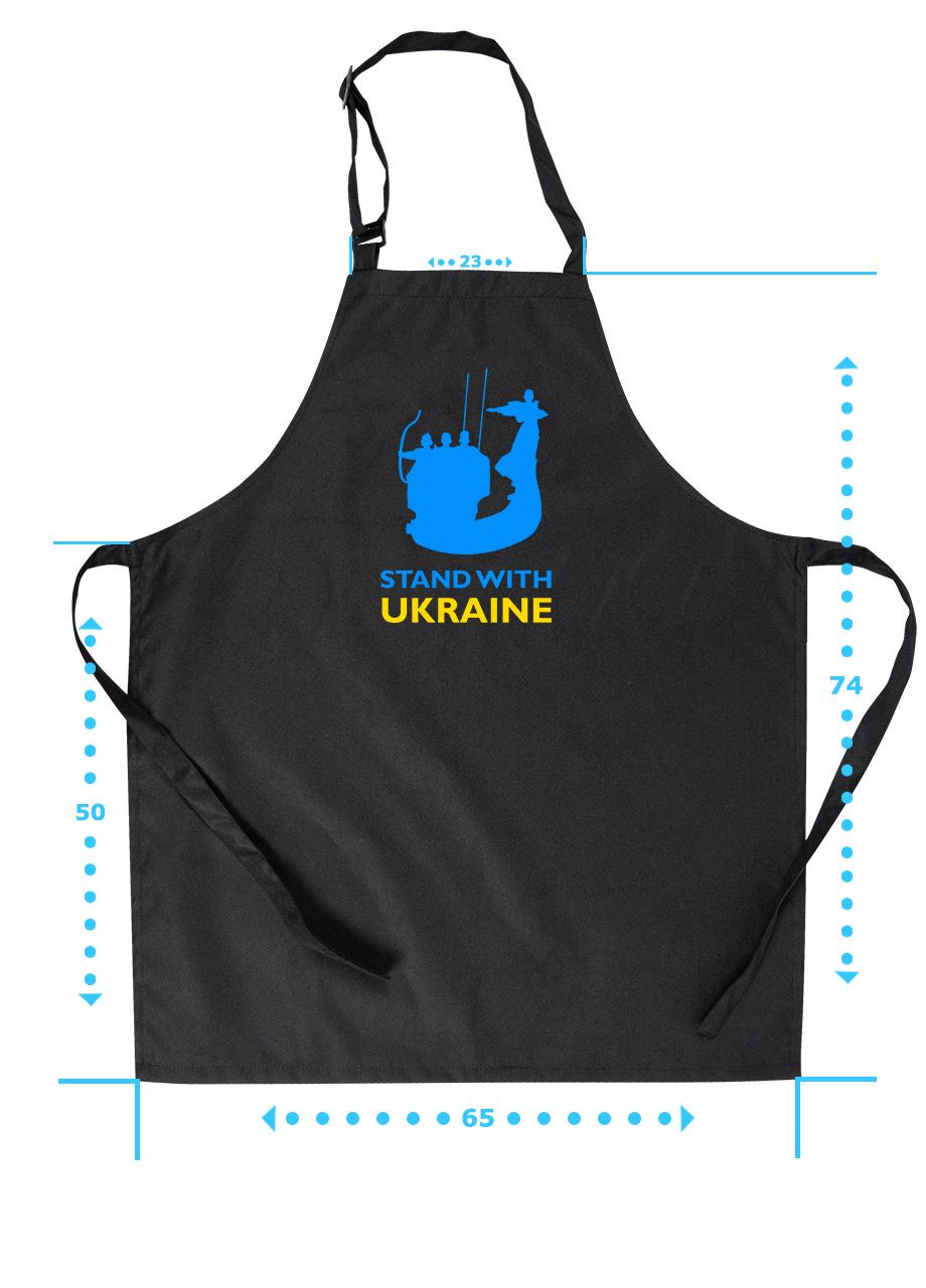 Фартук водоотталкивающий Поддерживаю Украину (93699-3670) MobiPrint (260042791)
