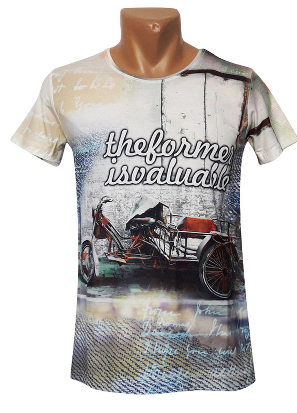 Комбинированная мужская футболка с картинкой с коротким рукавом MASTIFF