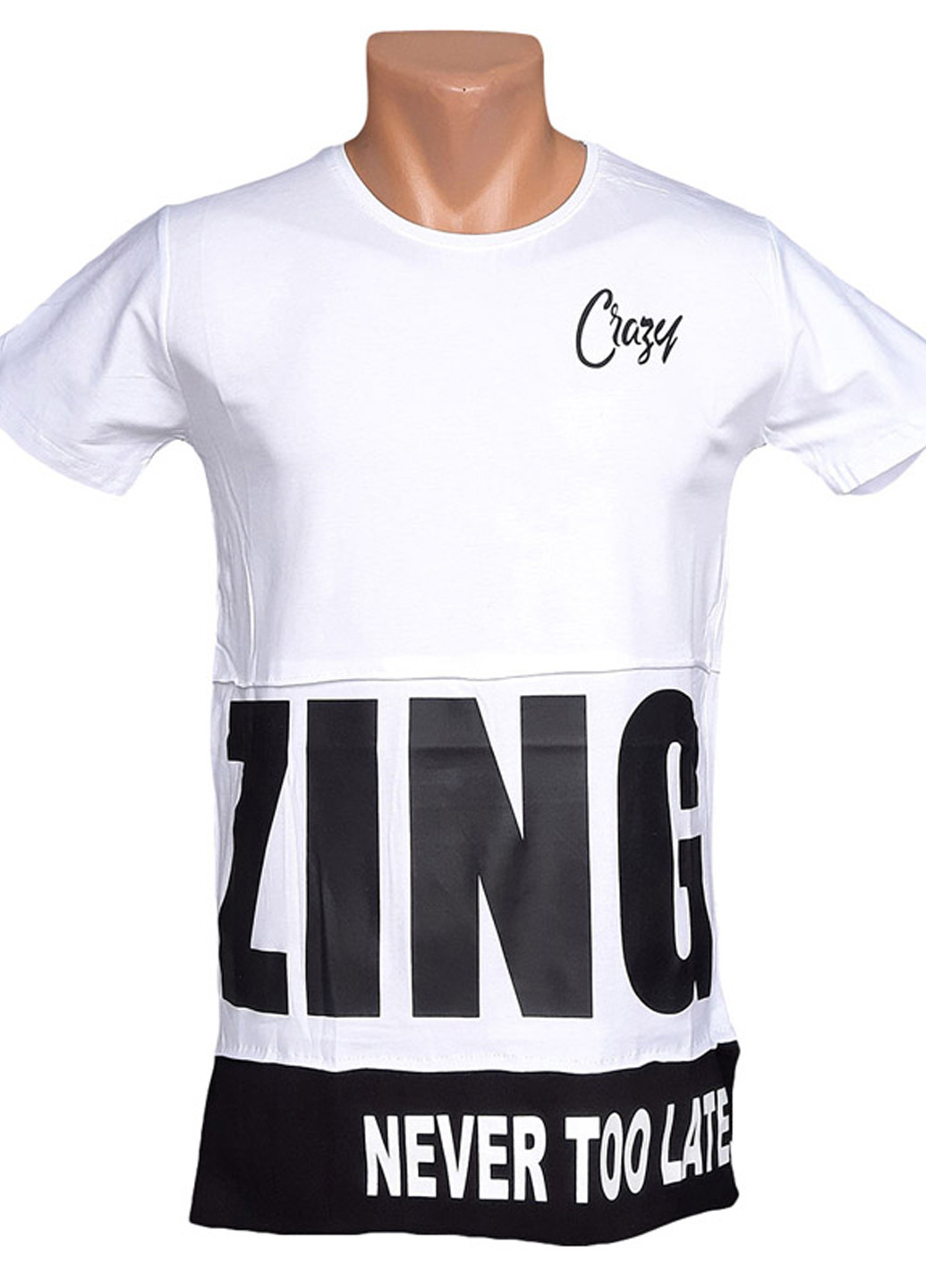 Біла чоловіча футболка з коротким рукавом Vip Star Collection