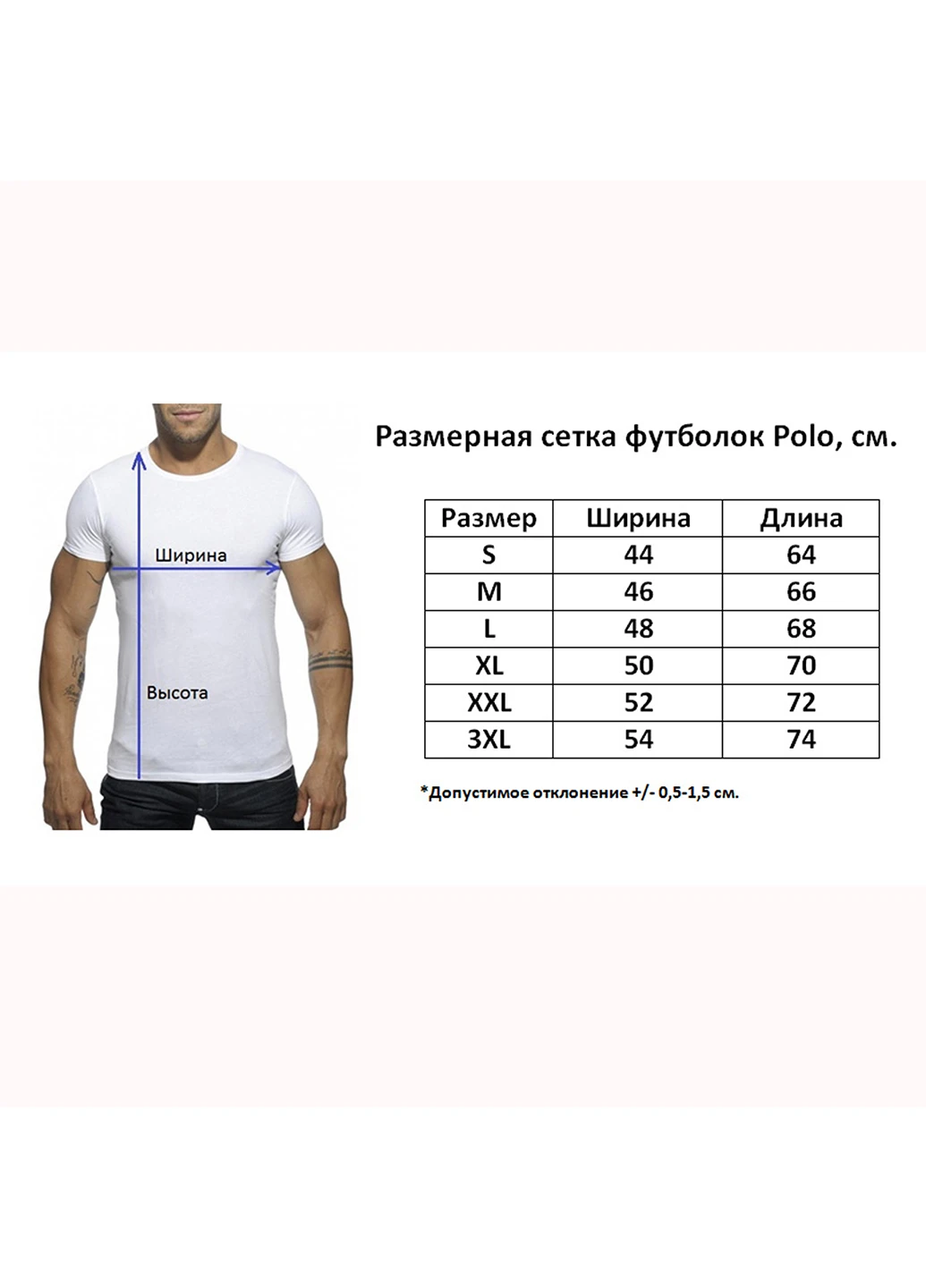Синяя футболка поло с логотипом с коротким рукавом Sport Line