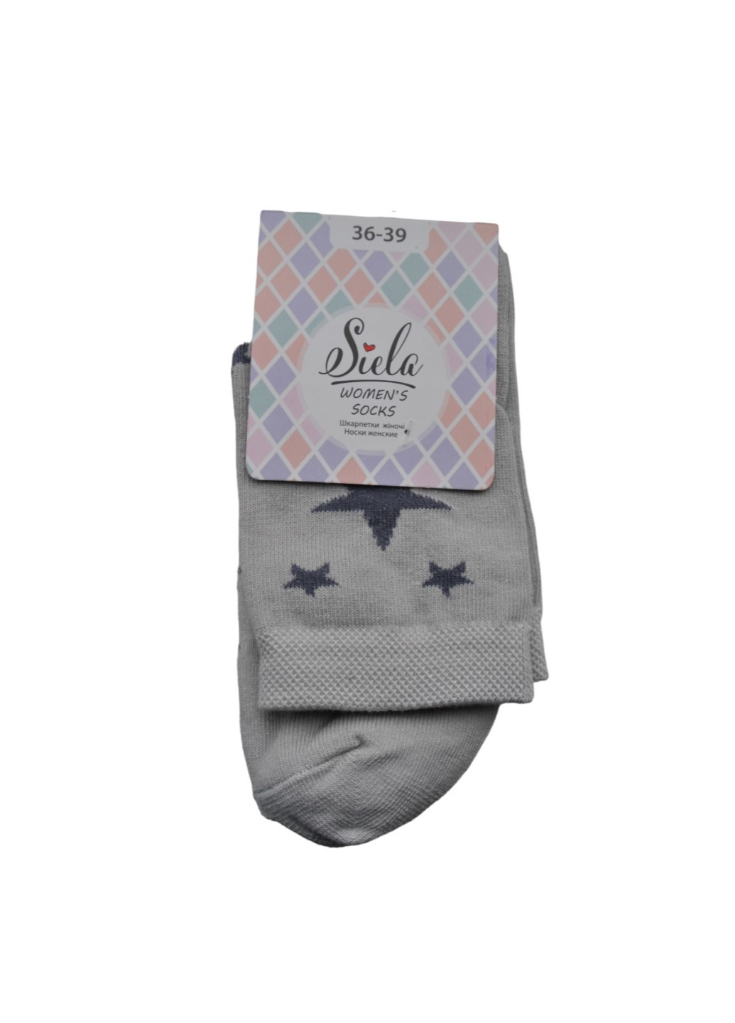 Сірі шкарпетки жіночі класичні Siela (260063104)