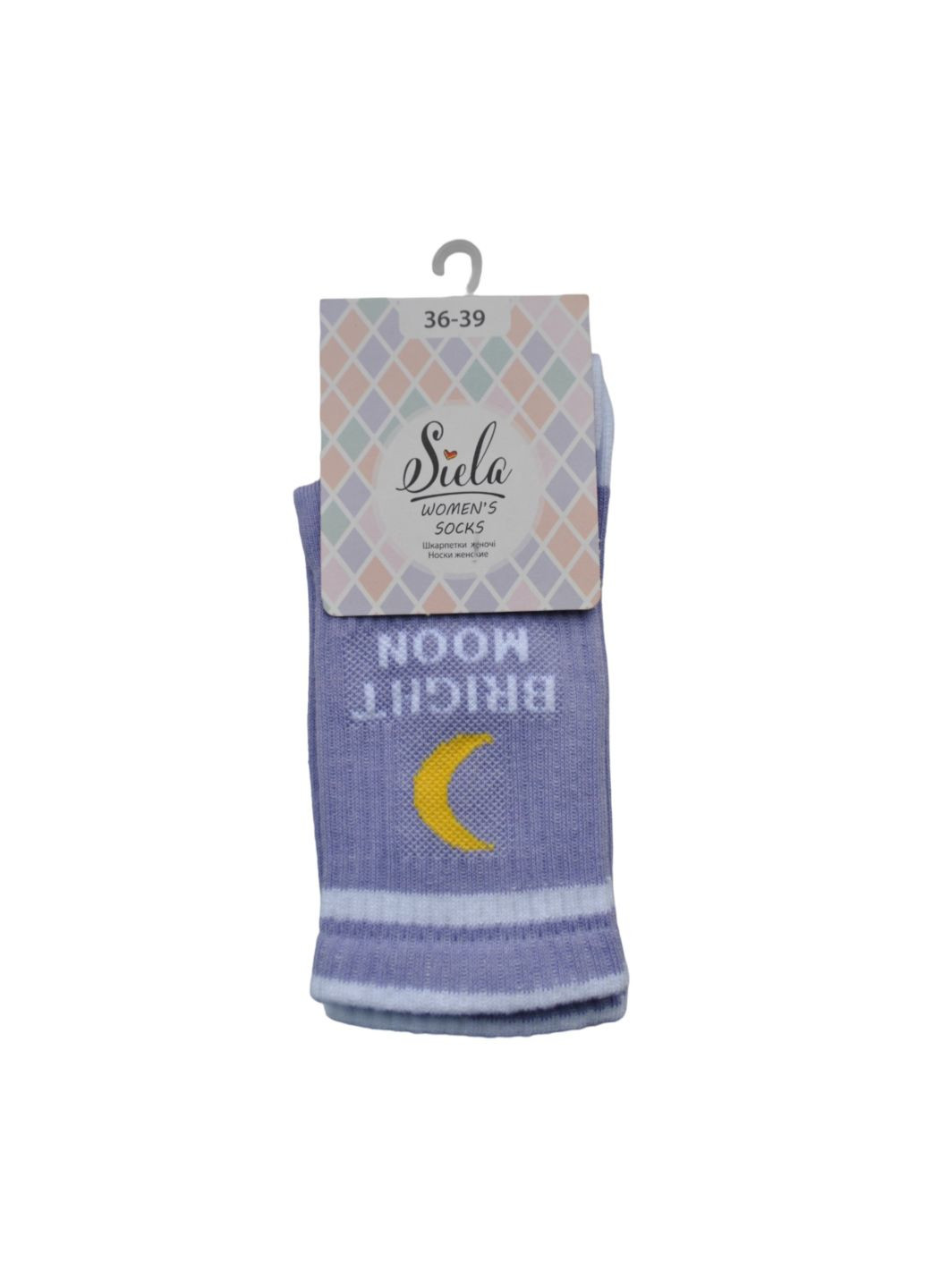 Лавандові шкарпетки жіночі високі Siela (260063098)