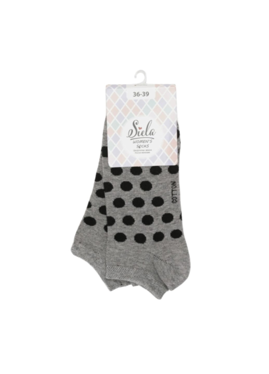 Сірі шкарпетки жіночі короткі Siela (260063081)
