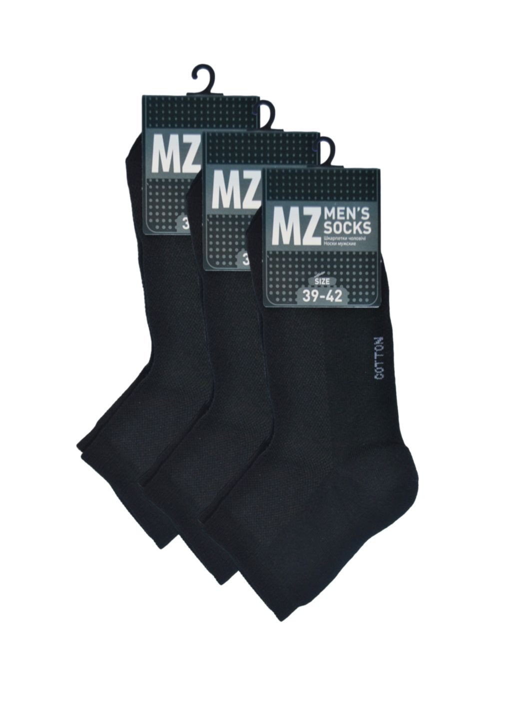 RFT Шкарпетки чол.сер./сітка/RT1111-005/39-42/білий. Набір (3 шт.) MZ rt1111-005_набори (260063182)