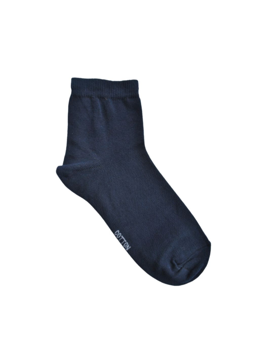 RFT Шкарпетки чол. сер. демі/RT1311-003/39-42/темно-синій. Набір (3 шт.) MZ rt1311-003_набори (260063177)