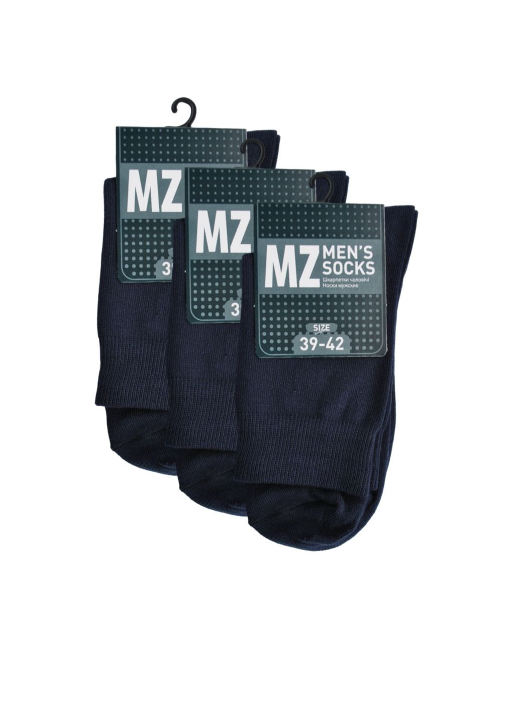 RFT Шкарпетки чол. демі клас. вис./RT1311-001/39-42/темно-синій. Набір (3 шт.) MZ rt1311-001_набори (260063196)