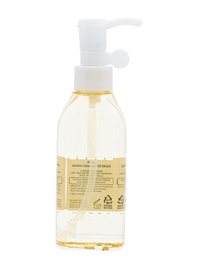 Очищувальна олія Жасмин, 150 мл Apieu 8806185722100 (260063734)