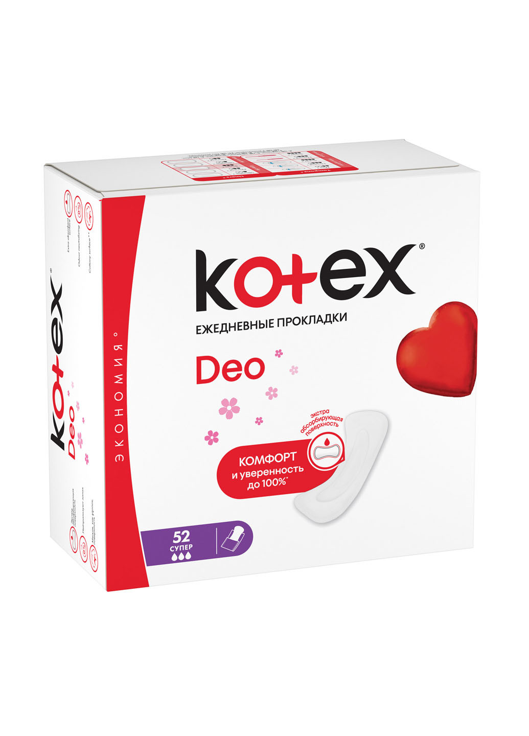 Прокладки щоденні Deo Super 52 шт. Kotex 5029053548685 (260089654)