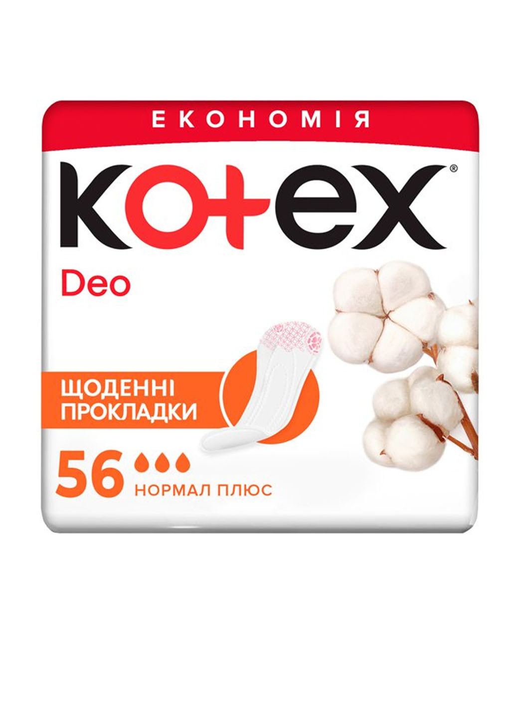 Прокладки щоденні гігієнічні Normal Plus Deo 56 шт Kotex 5029053548265 (260089663)