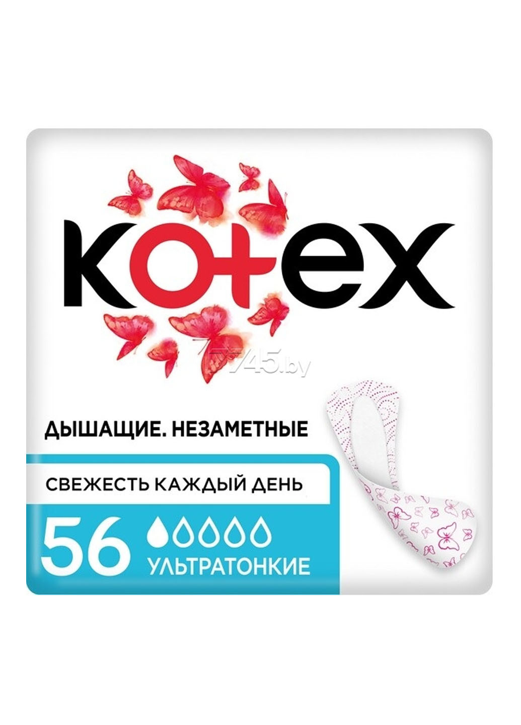 Щоденні гігієнічні прокладки Ultraslim Deo 56 шт Kotex 5029053548111 (260089658)