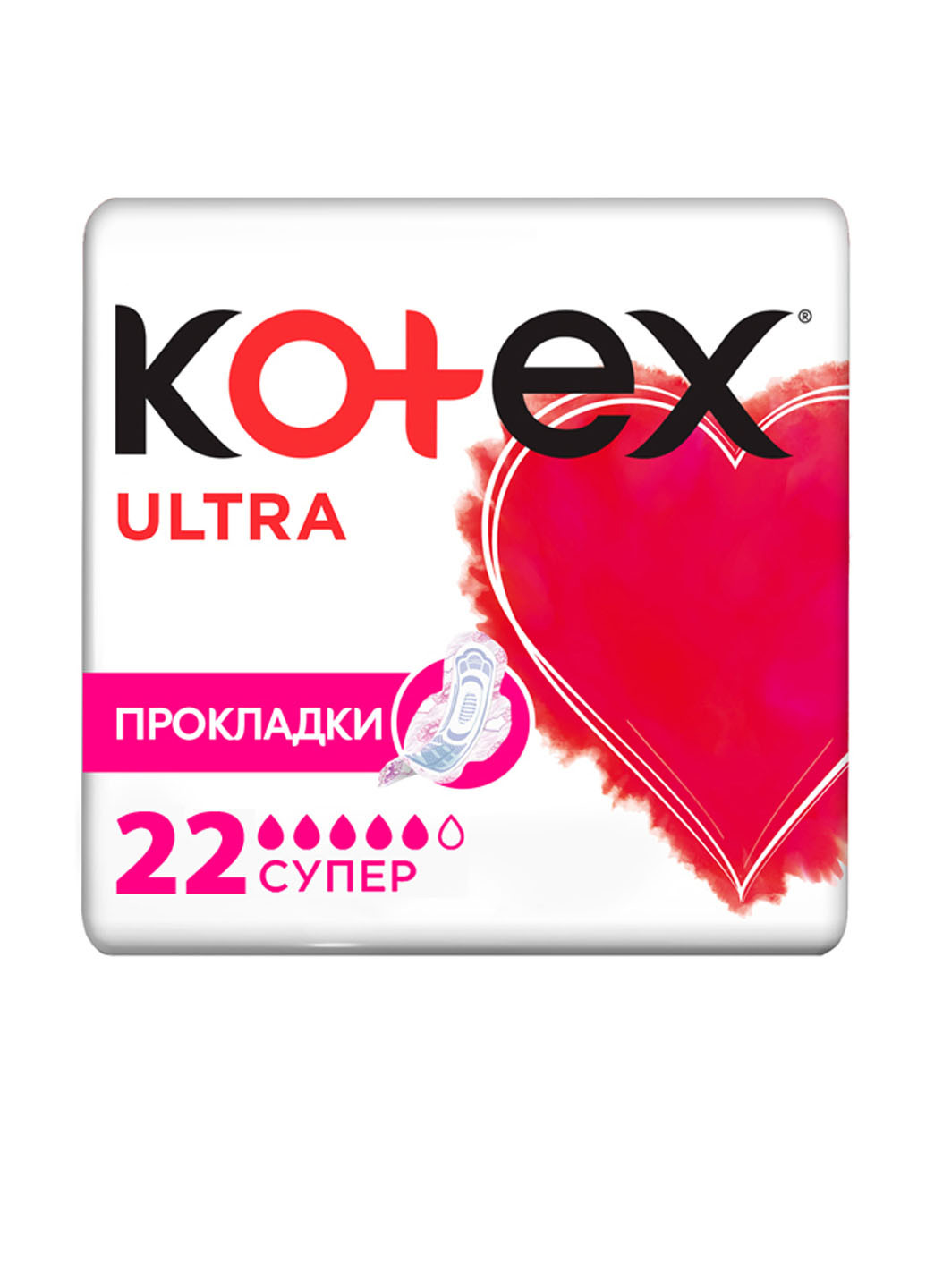 Прокладки гигиенические Ultra Super, 22 шт Kotex 5029053569123 (260089651)