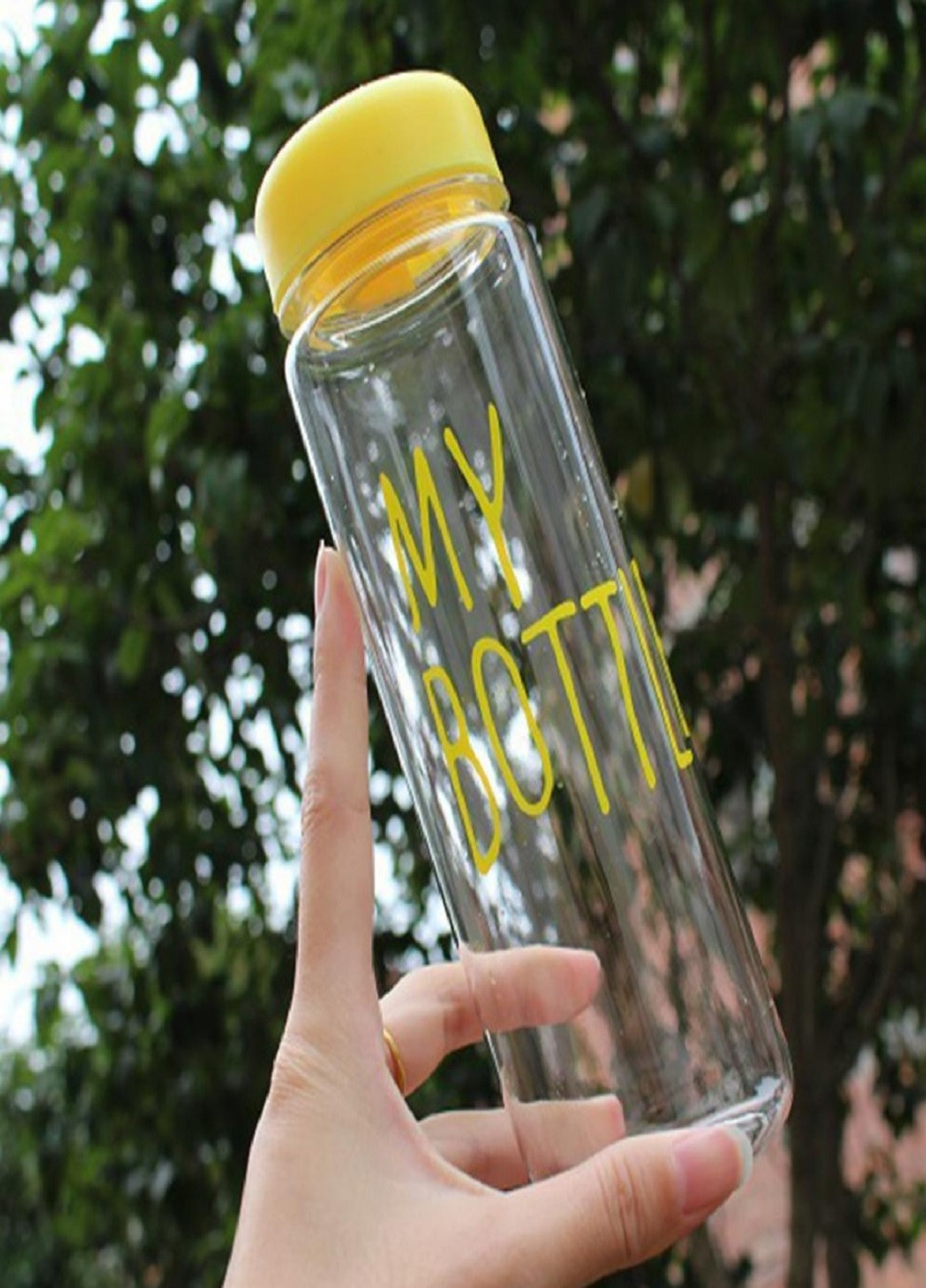 Универсальная современная компактная бутылочка с чехлом My Bottle 500мл Желтая VTech (260133888)
