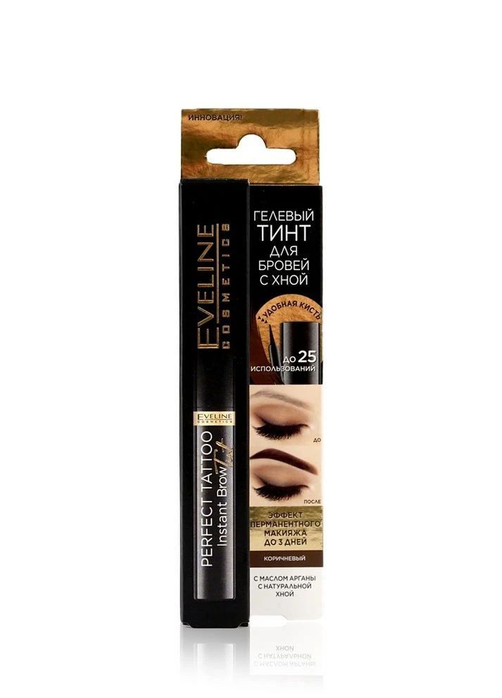 Гелевый тинт для бровей с хной eveline perfect tattoo светло-коричневый, 6 мл Eveline Cosmetics 5903416020134 (260118853)