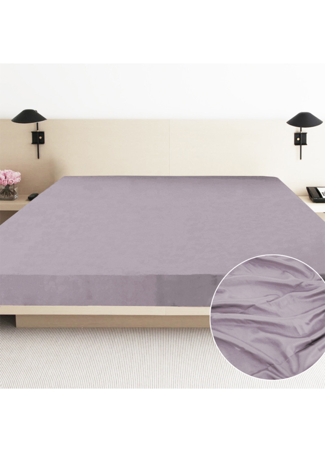 Простынь Сатин 02, 220х240 Ярослав (260166395)