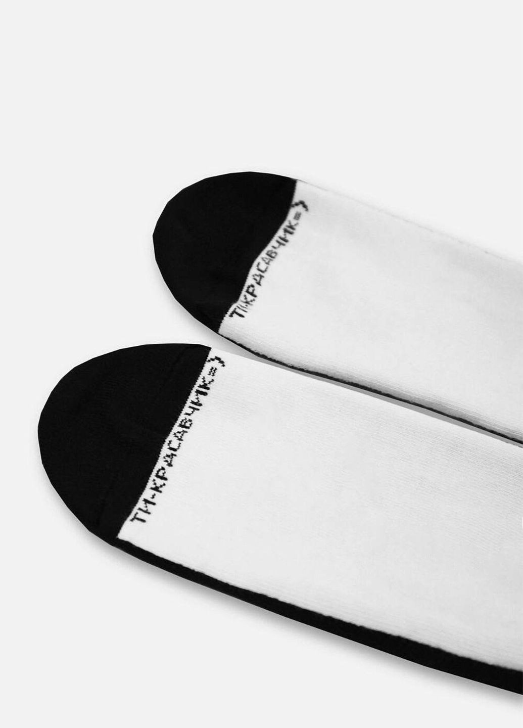 Носки white высокие с черным низом Custom Wear (260166167)
