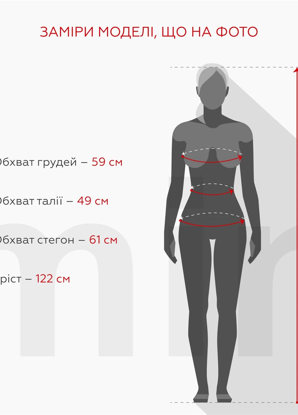 Блуза Perix Kids (260165088)