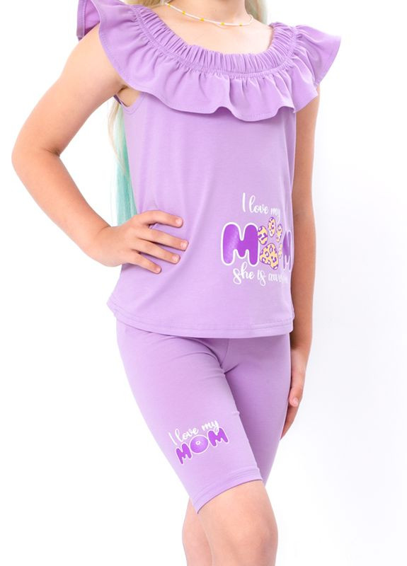 Фіолетовий демісезонний комплект для дівчинки (футболка, велосипедки) фіолетовий носи своє (6382-036-33-v11) Носи своє