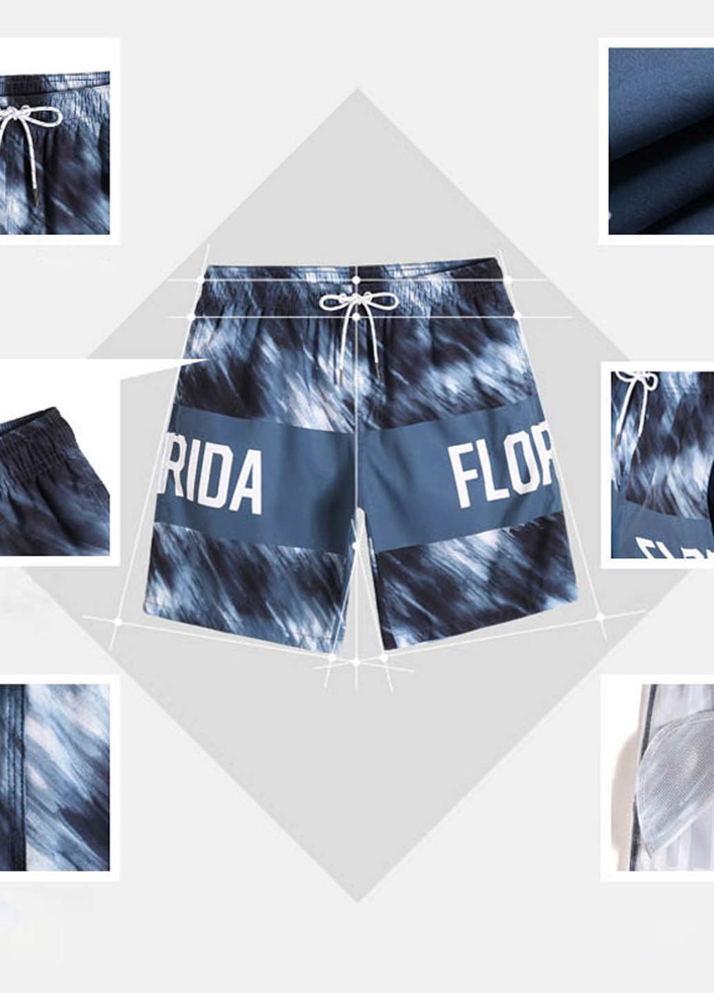 Синие мужские пляжные шорты Gailang (260166861)