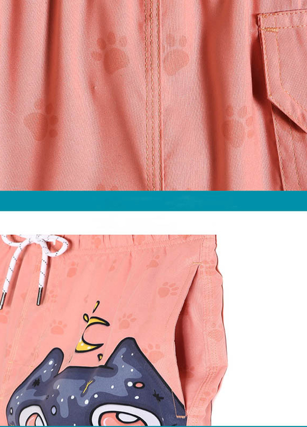 Розовые мужские пляжные шорты с сеткой подкладкой Gailang (260167161)