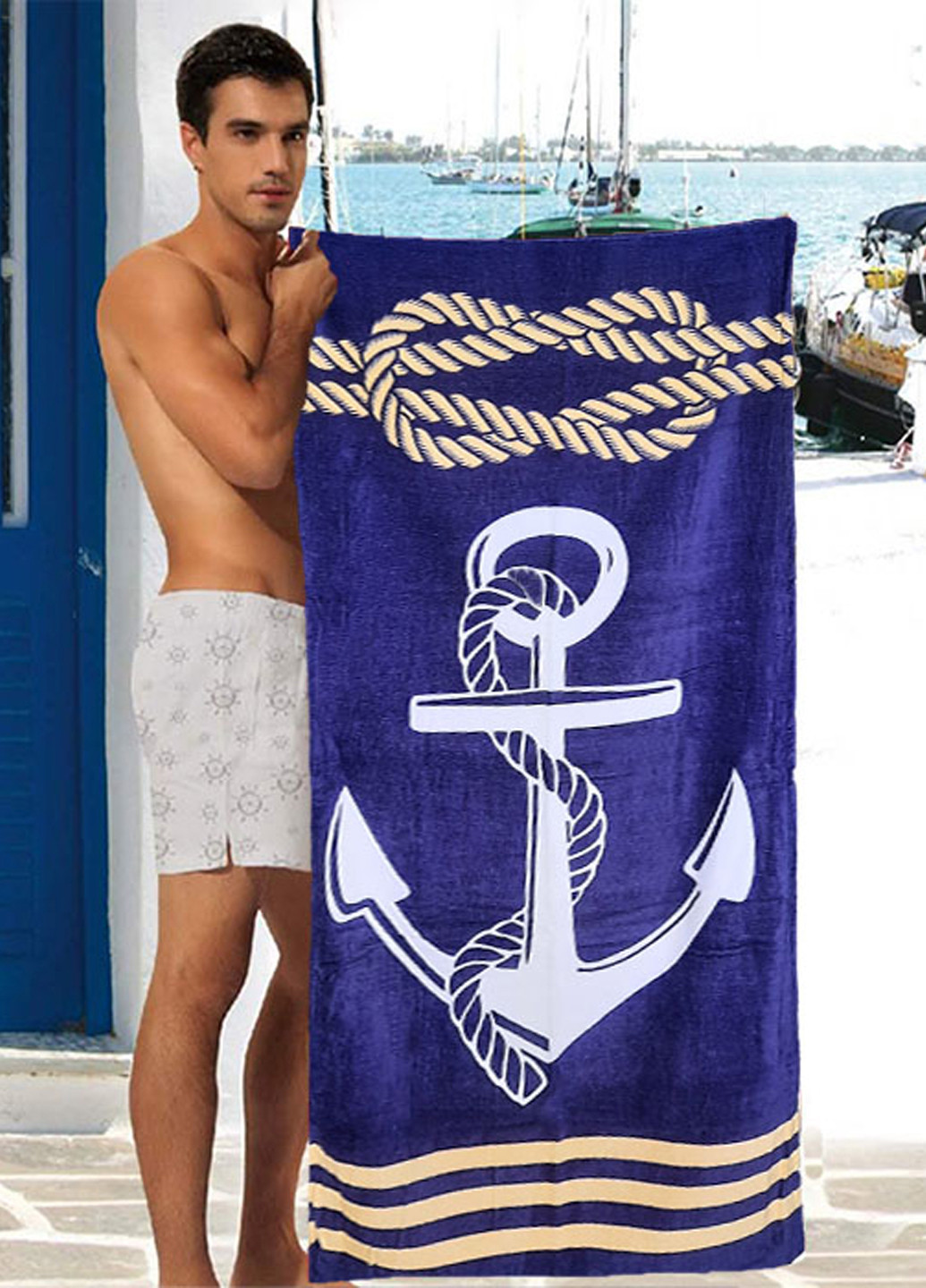Модное пляжное полотенце Shamrock (260167141)