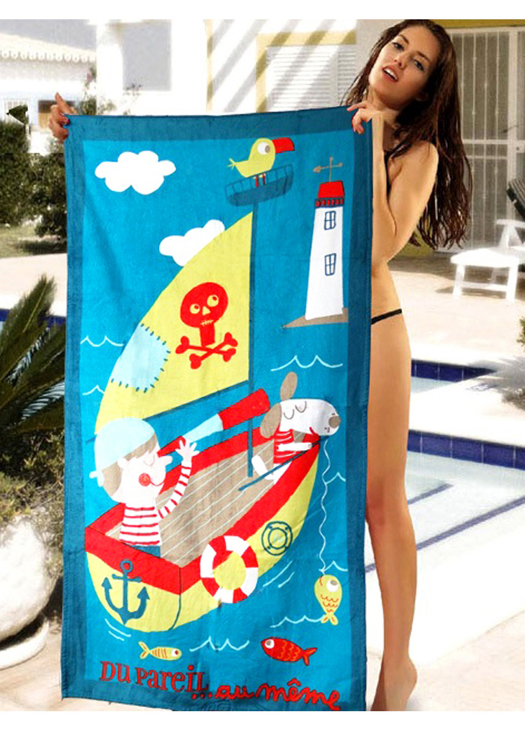 Пляжное полотенце для детей Shamrock (260166748)