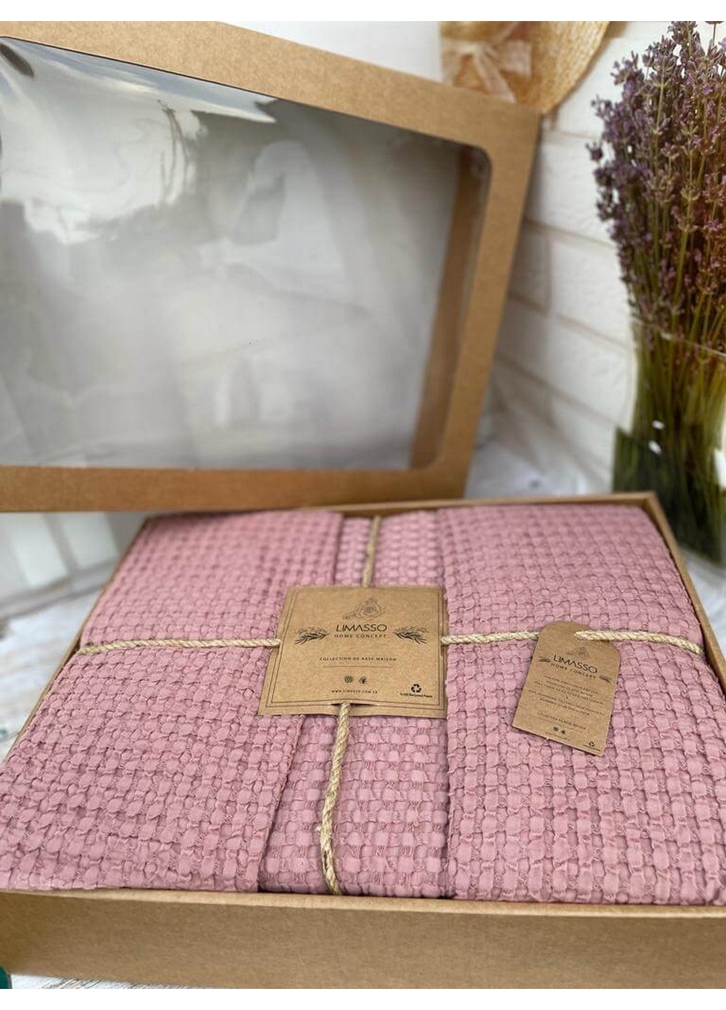 Постельное белье Евро Limasso (260169049)