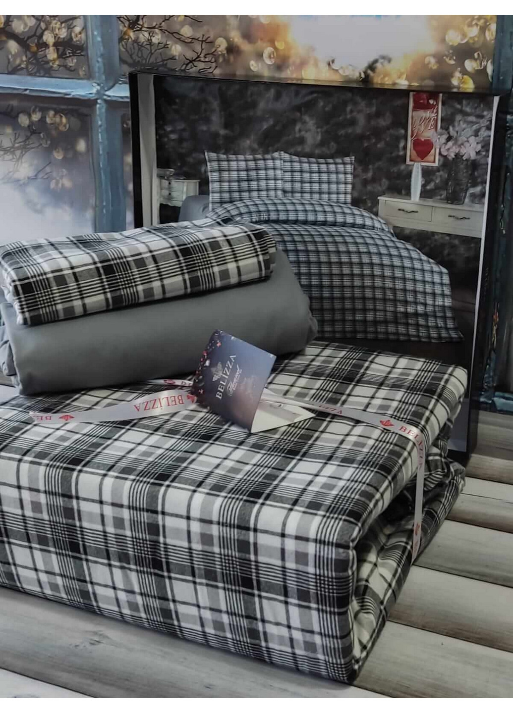 Постельное белье 1,5-спальный Belizza (260171443)