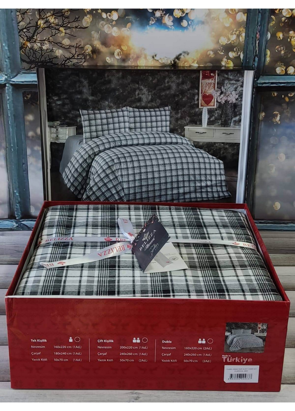 Постельное белье 1,5-спальный Belizza (260171443)