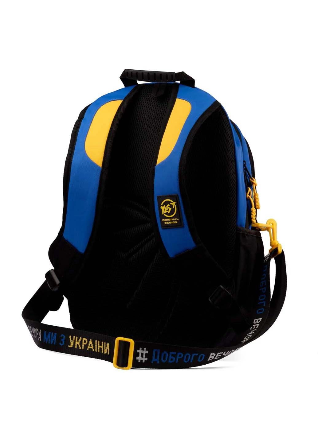 Шкільний рюкзак TS-95 Welcome To Ukraine Yes (260163312)