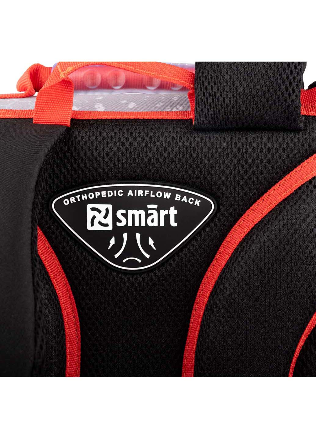 Рюкзак шкільний каркасний PG-11 Smart (260163205)
