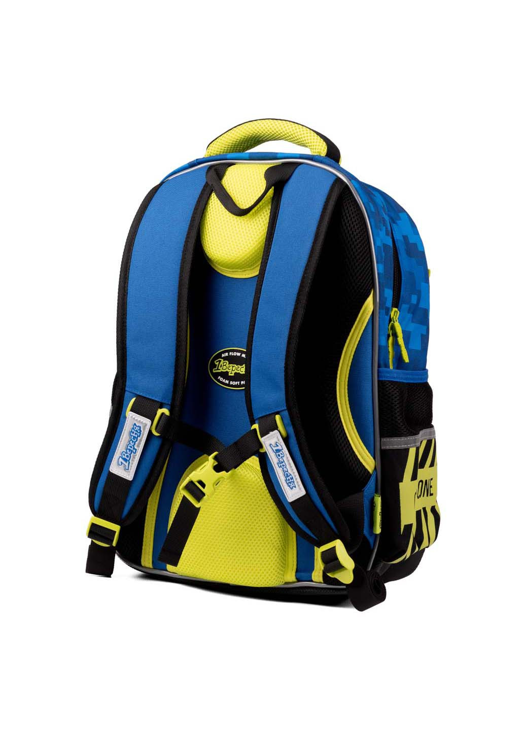 Рюкзак S-99 Gamer Zone 1 Вересня (260164451)