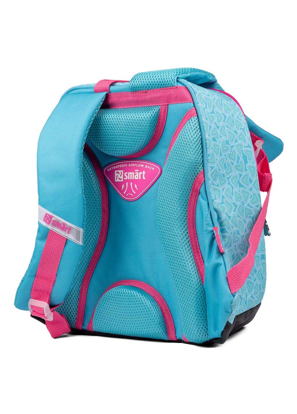 Шкільний рюкзак H-55 Friends Smart (260163190)