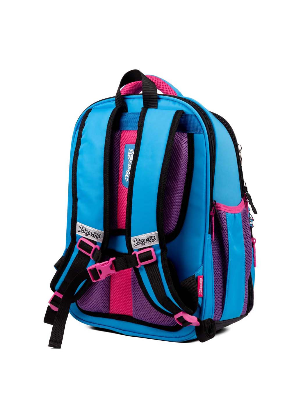 Рюкзак школьный S-97 Pink and Blue 1 Вересня (260163224)